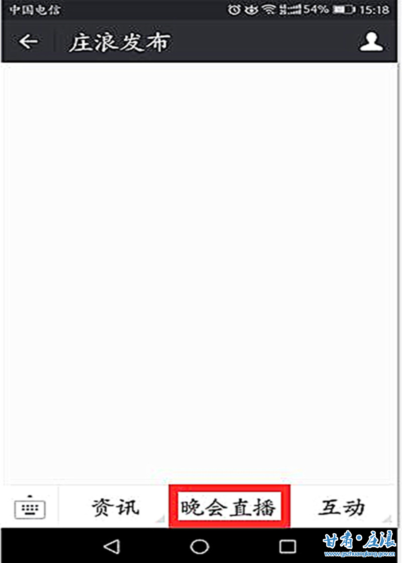 QQ截图20171228152339.jpg QQ截图20171228152339.jpg